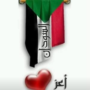 Meet your Posher, Awadia